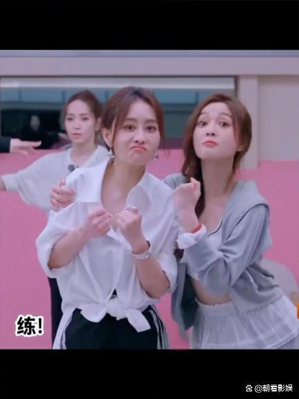 大牛证券 陈德容《浪姐》四公肉眼可见的进步 从“摆烂”到“拼命三娘”