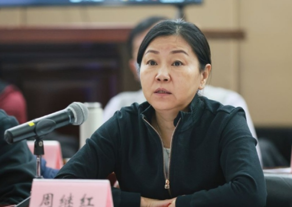 至德投资 周继红连任中国跳水协会主席