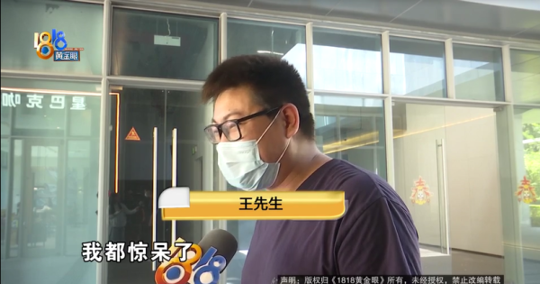 同花配资 妻子去瑜伽馆拍照，花8100元买了27张底片，丈夫：我都惊呆了