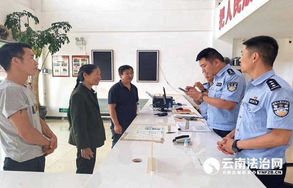 金领速配 拾金不昧暖人心 暖心善举获点赞