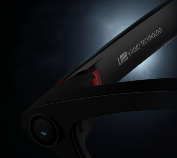 苏州恒泰配资 科技赋能引领新潮流，智能眼镜将告别“大黑框”成为时尚单品 | 新消费观察